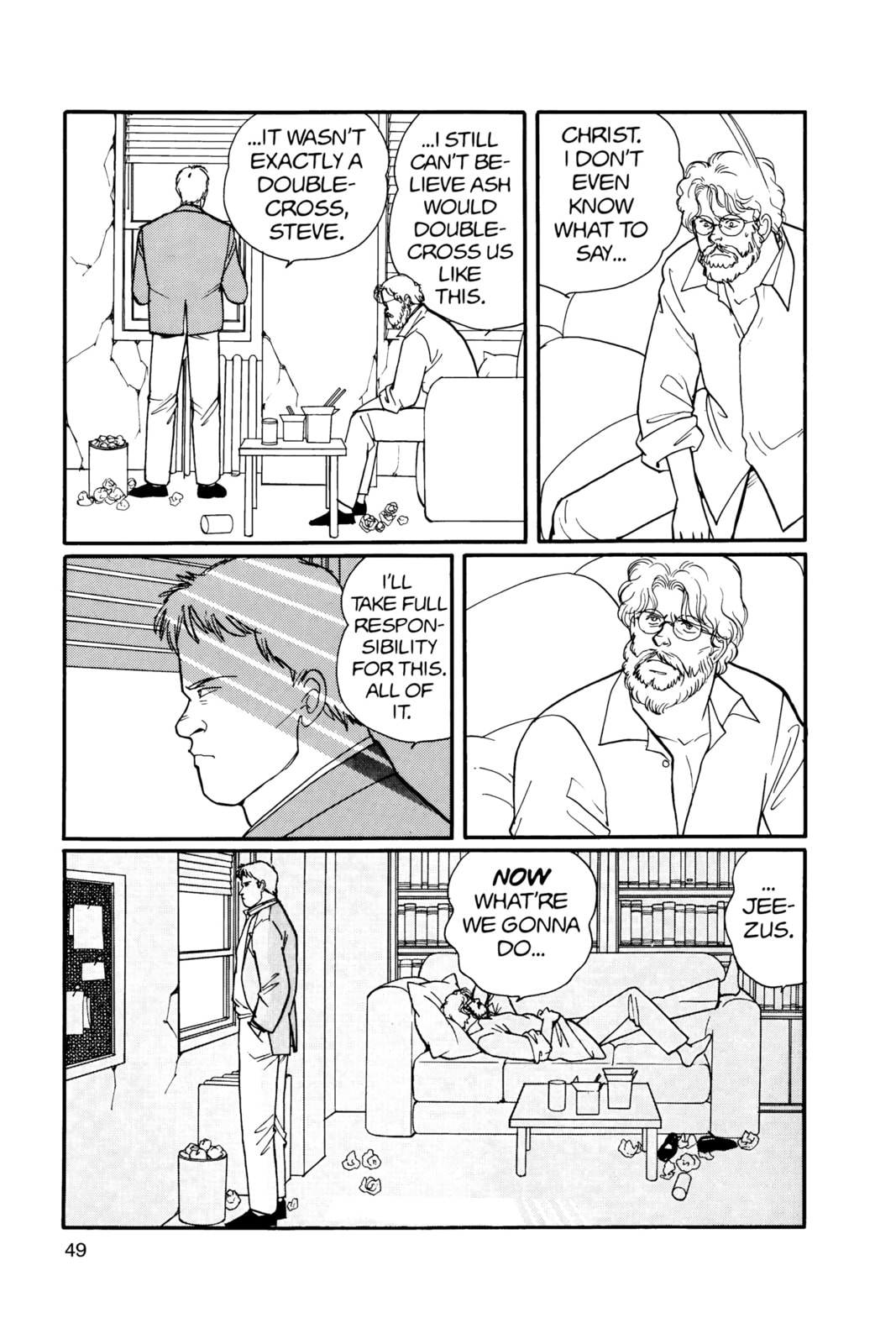 Banana Fish Chapter 13 image 045